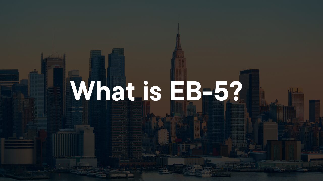 探索 EB-5 计划：投资、居留和经济增长